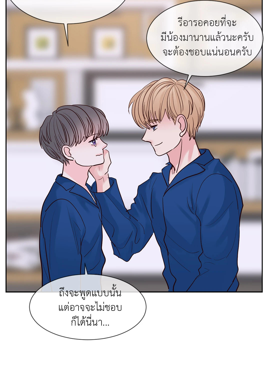 หน้า 56