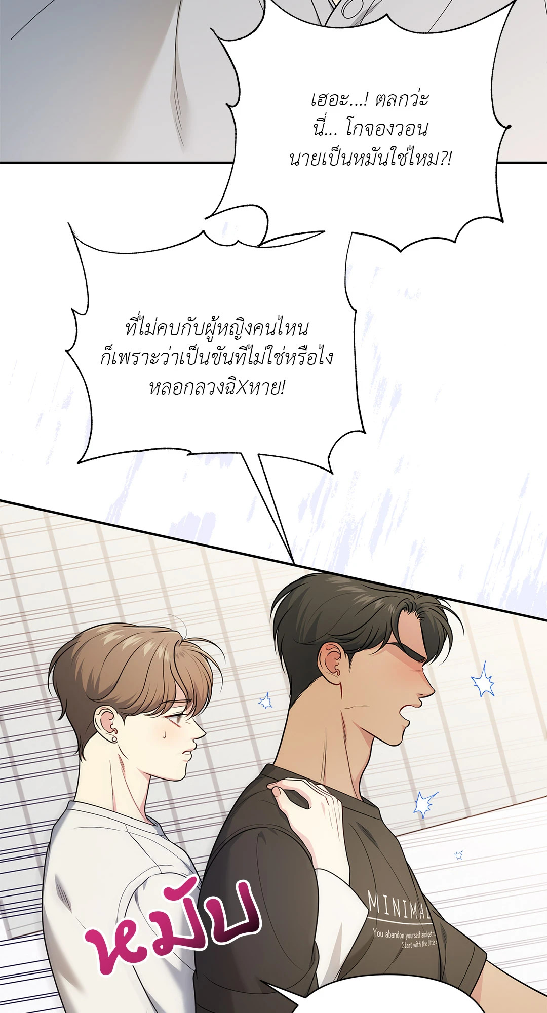 หน้า 66
