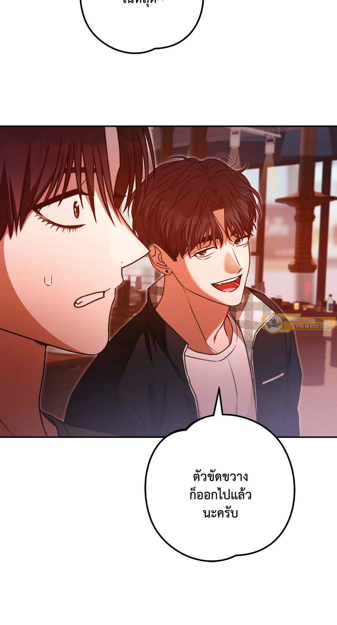 หน้า 89
