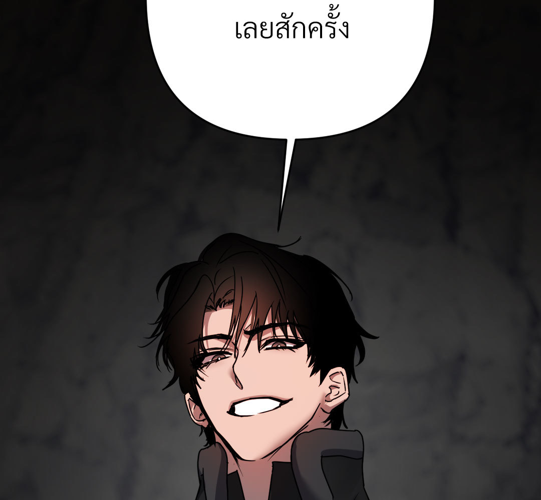 หน้า 134