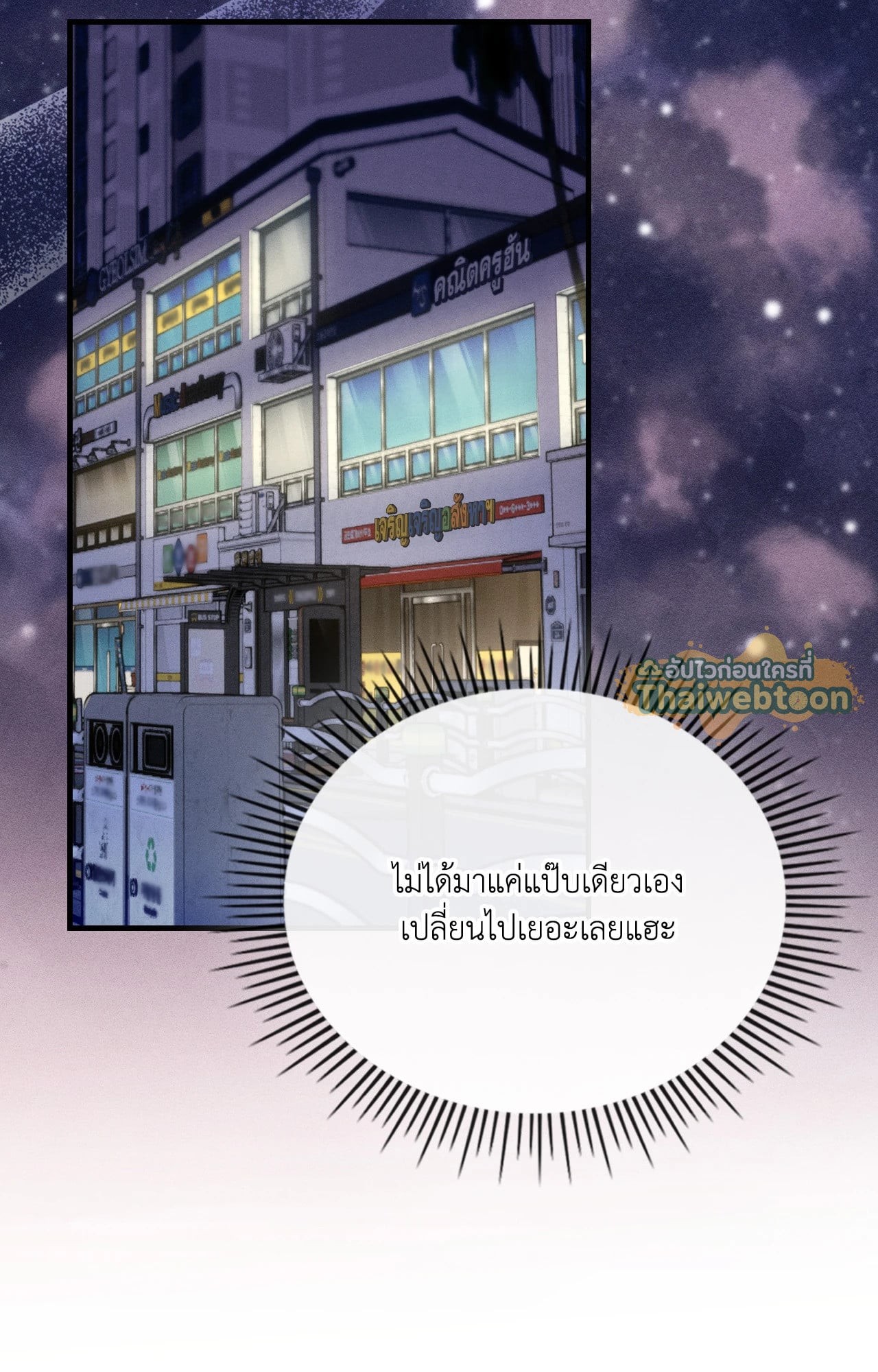 หน้า 62