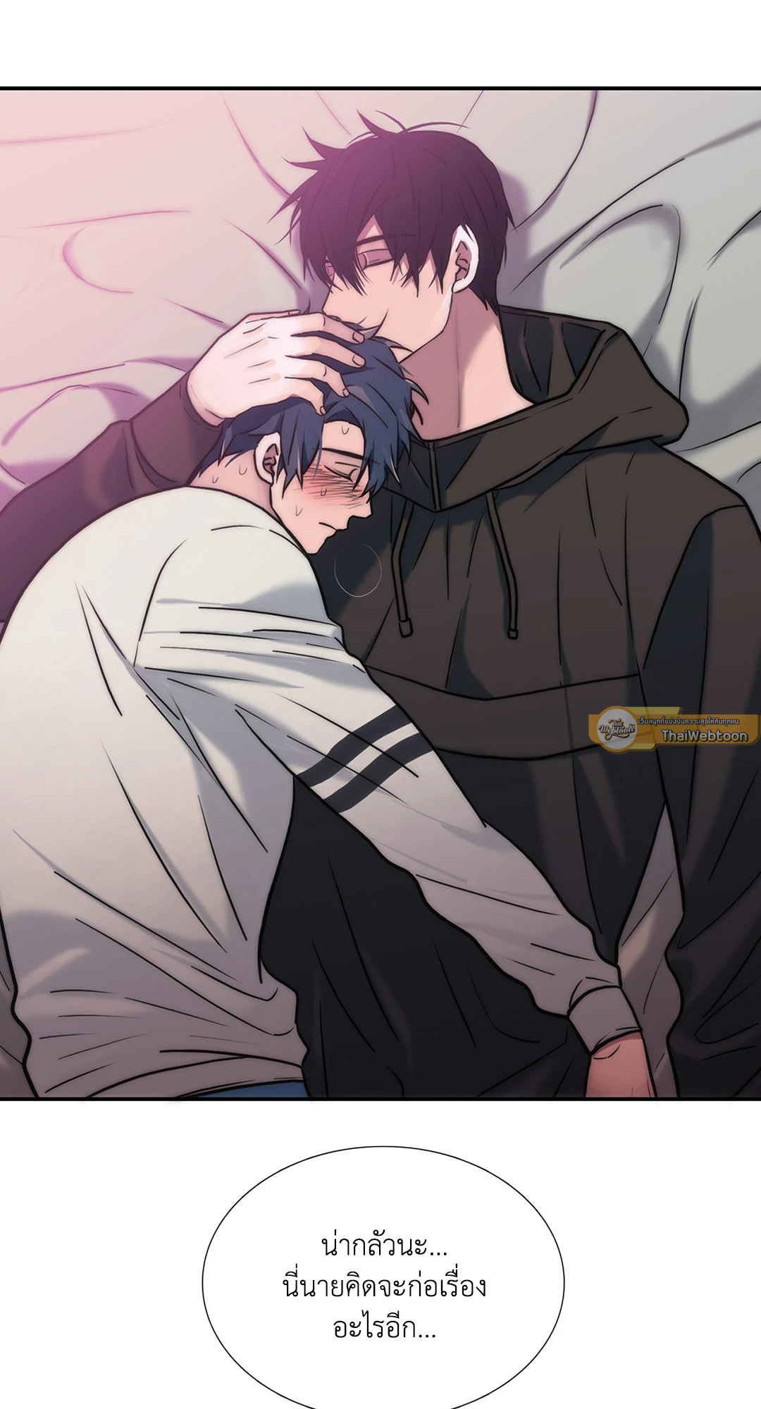 หน้า 27