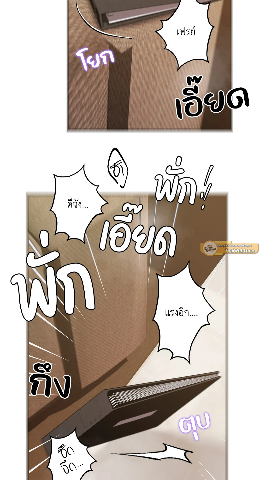 หน้า 44