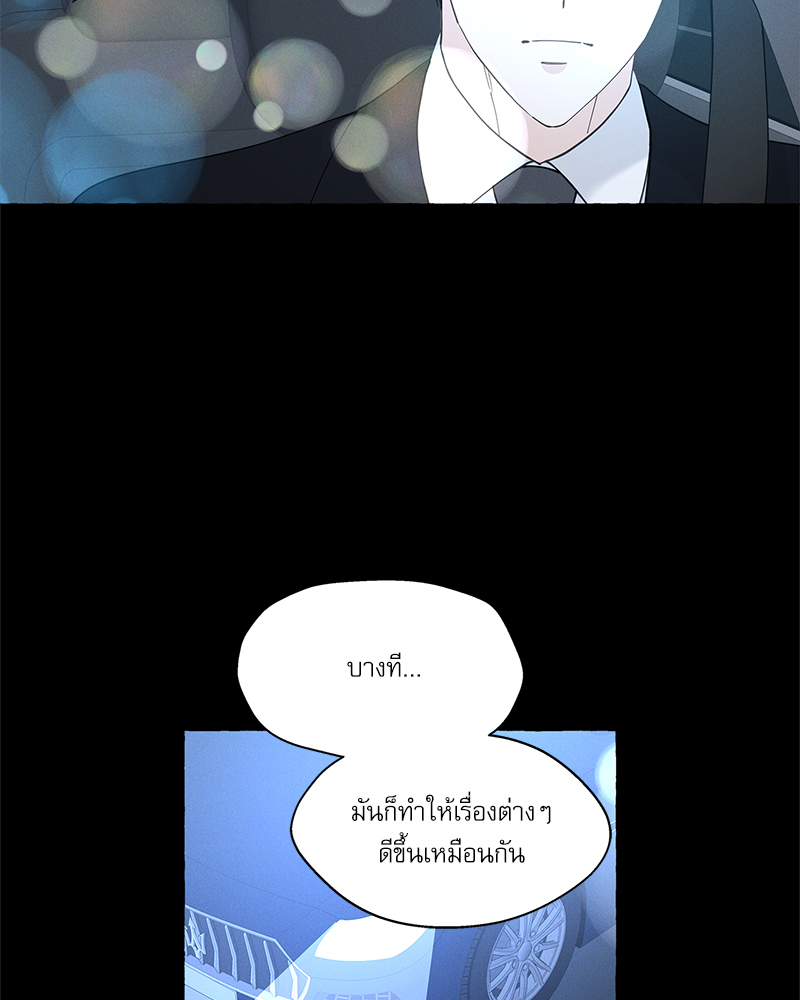 หน้า 114