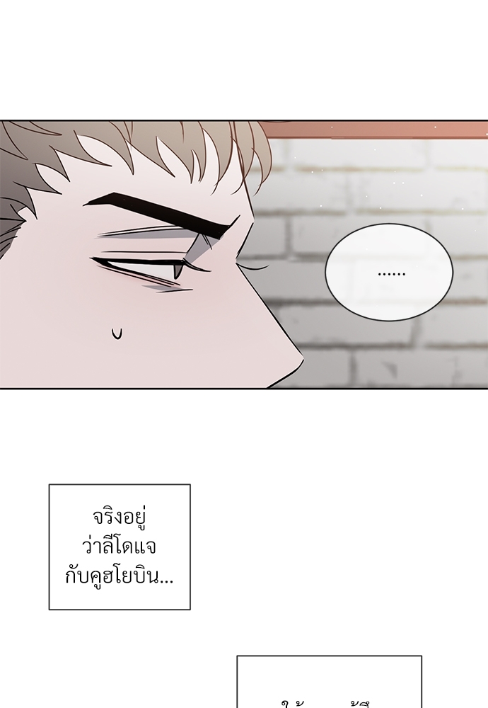 หน้า 84