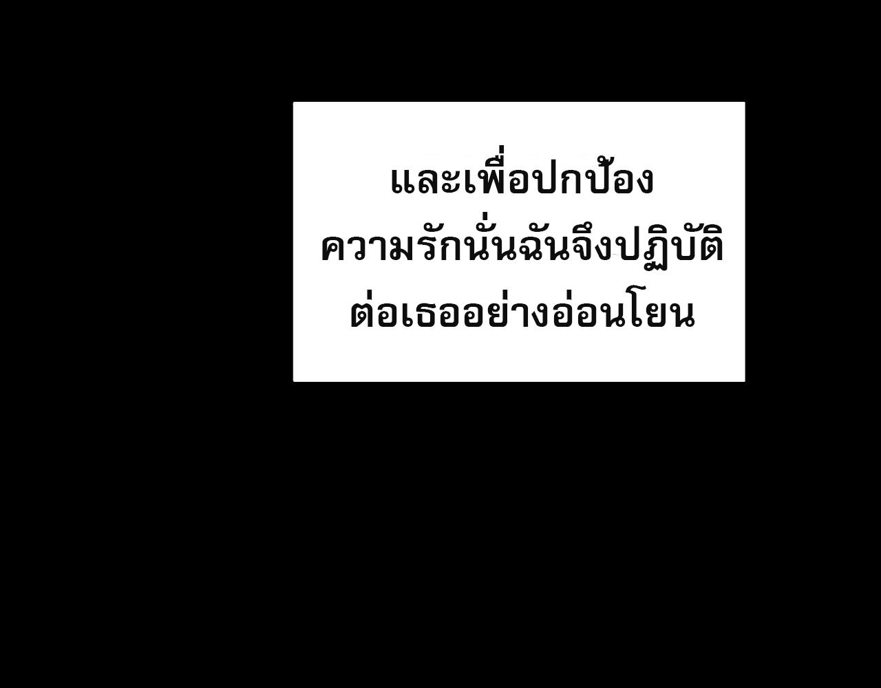 หน้า 236