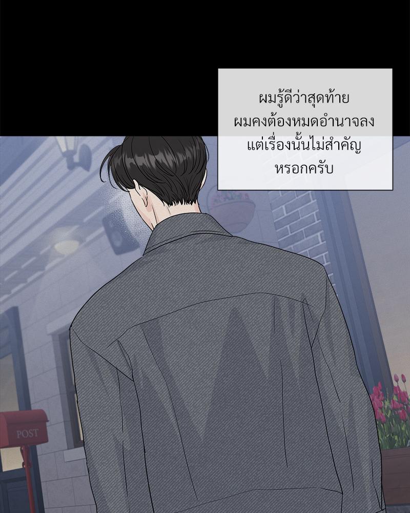 หน้า 63