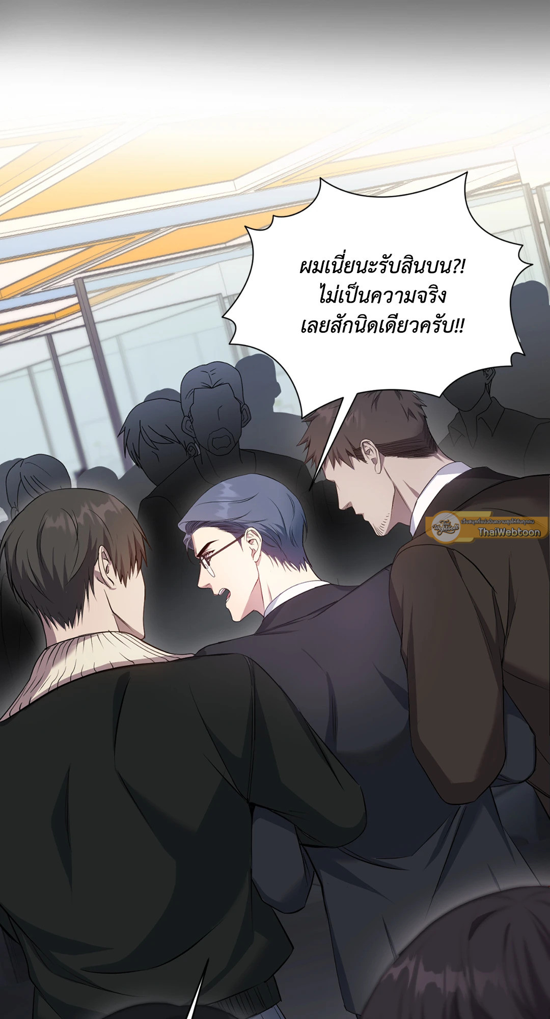 หน้า 65
