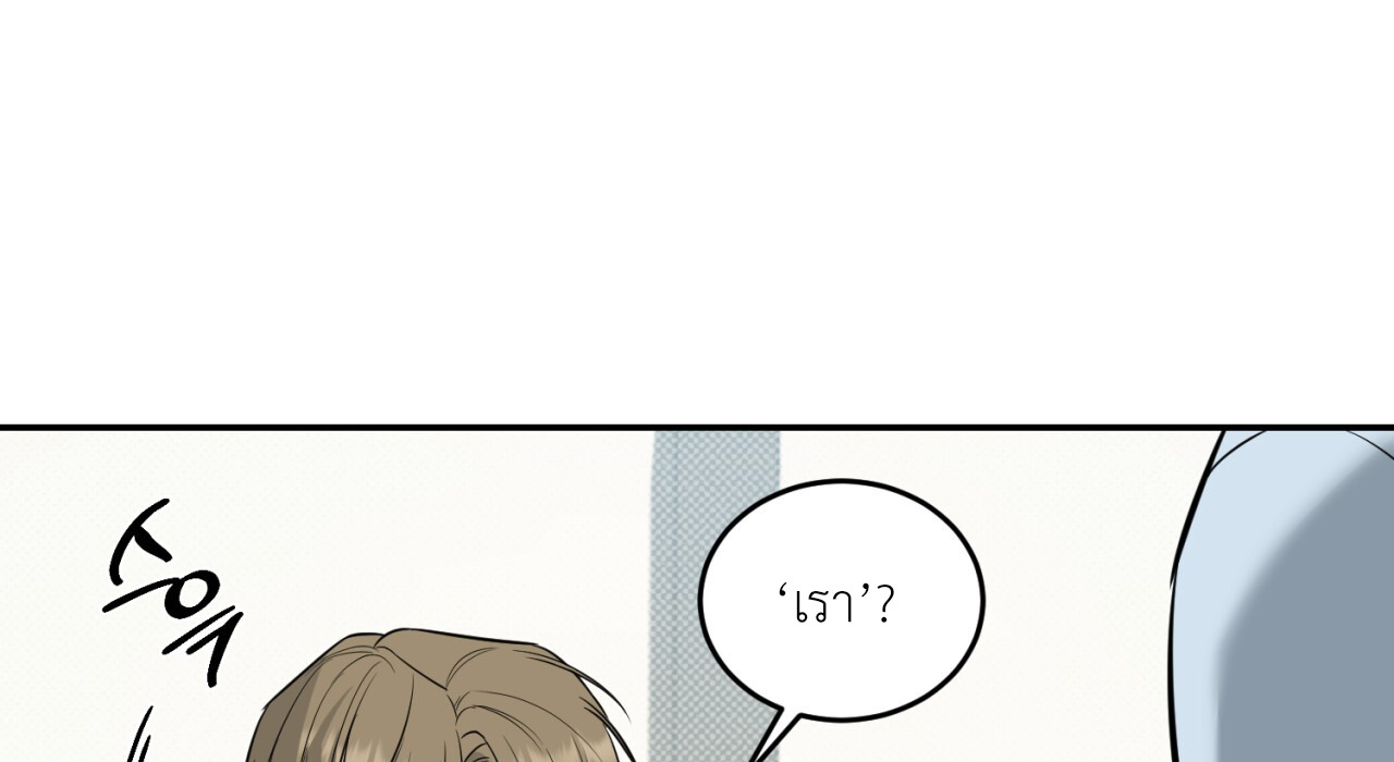 หน้า 114