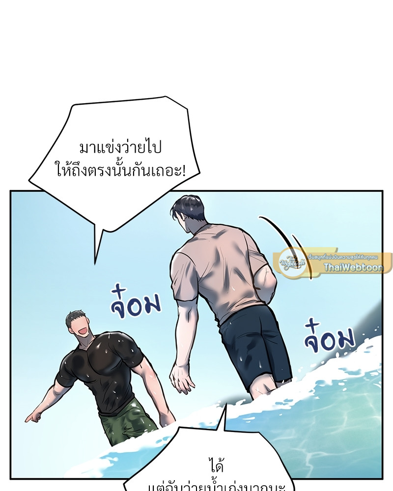 หน้า 71