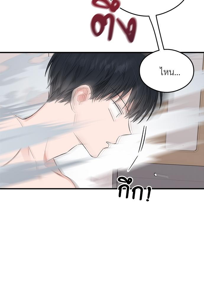 หน้า 74