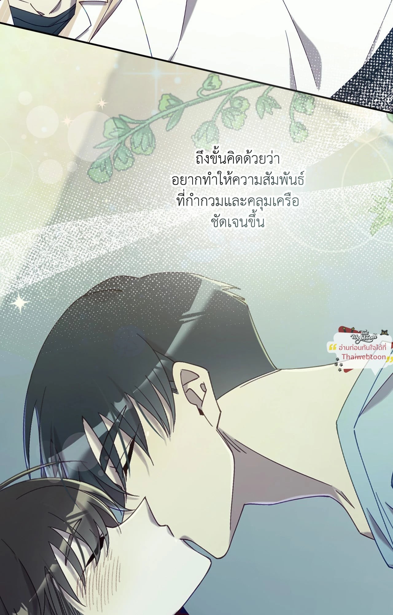 หน้า 59