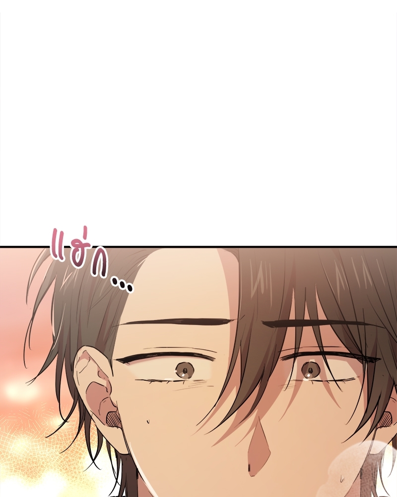 หน้า 130