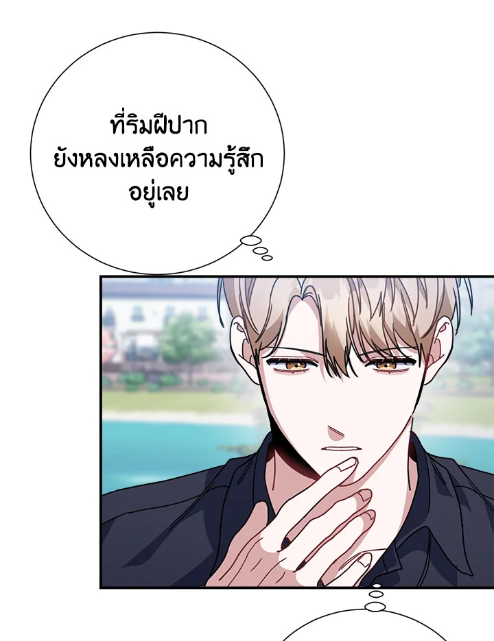 หน้า 63