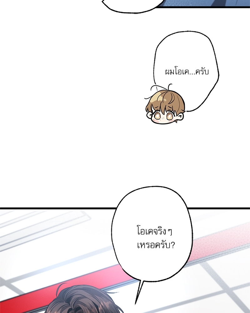 หน้า 123