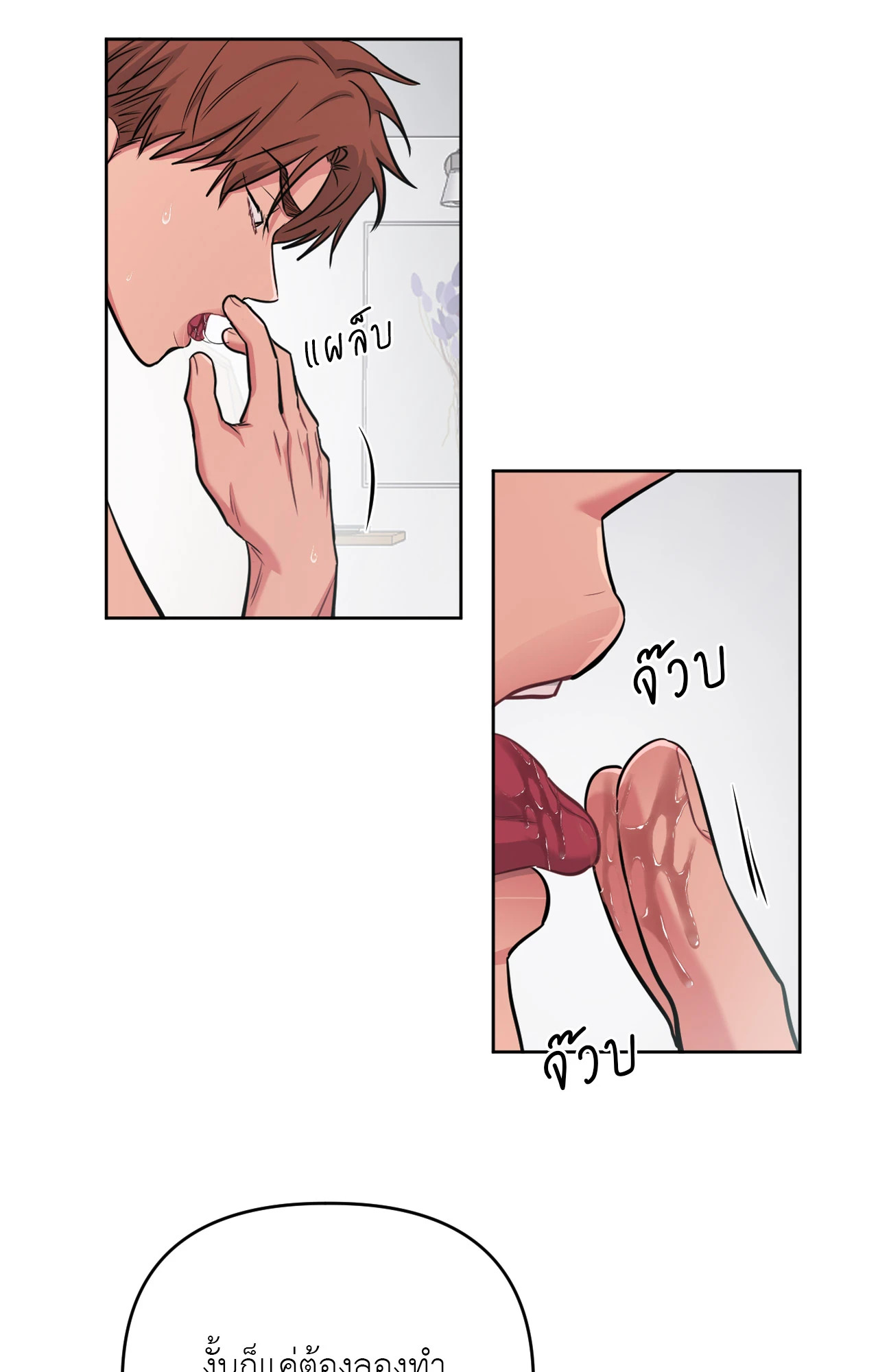 หน้า 34