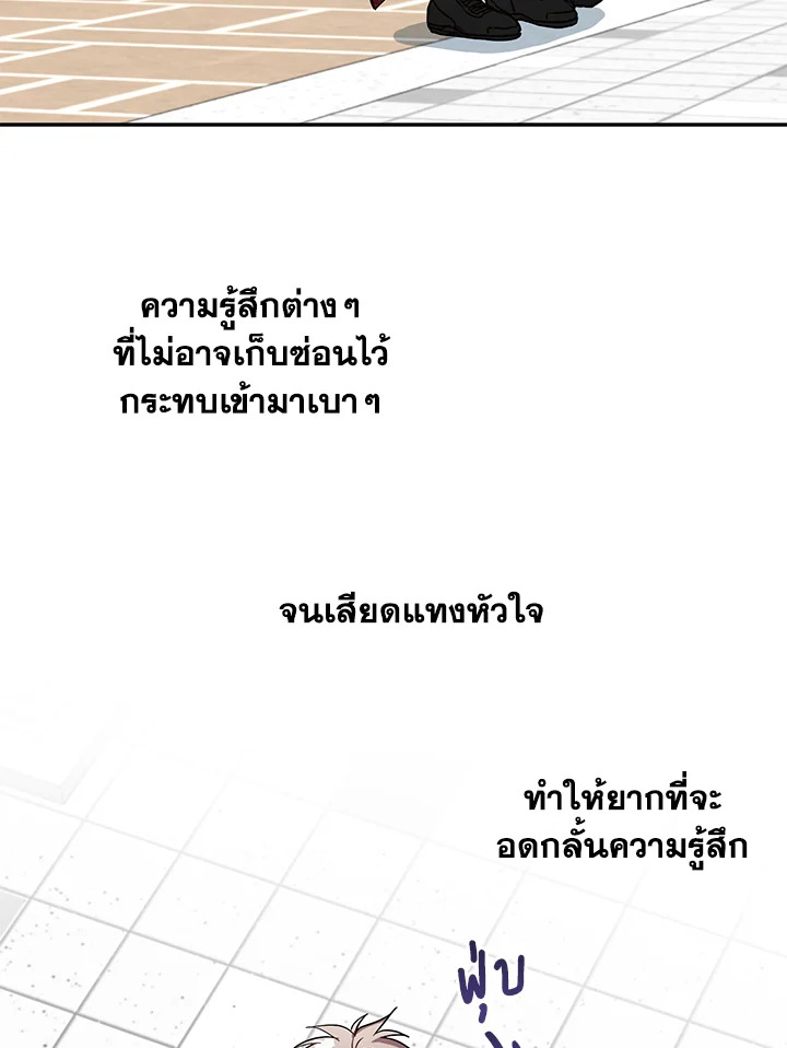 หน้า 64