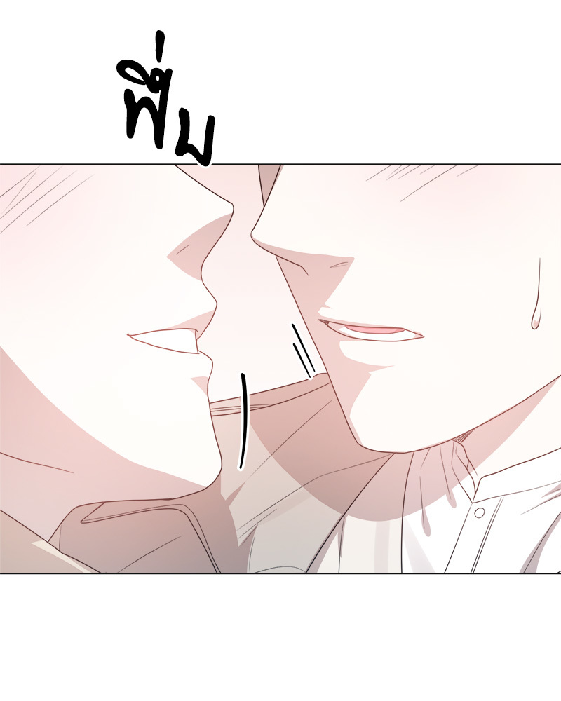 รสรักฟลอริดา | The Tasty Florida ตอนที่ 31.06 - รูปที่ 2