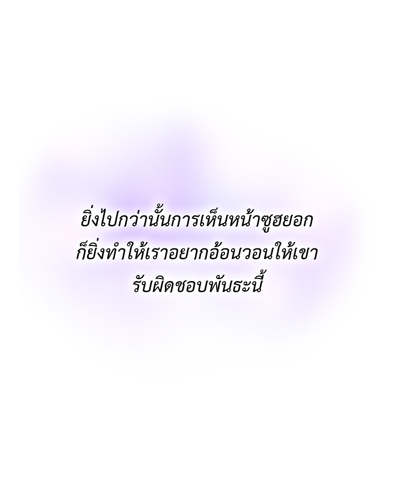 หน้า 110