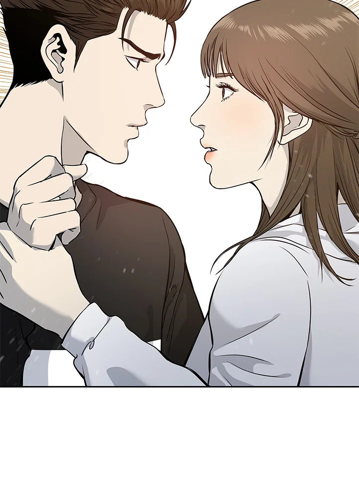 God of Blackfield ตอนที่ 38 - รูปที่ 2