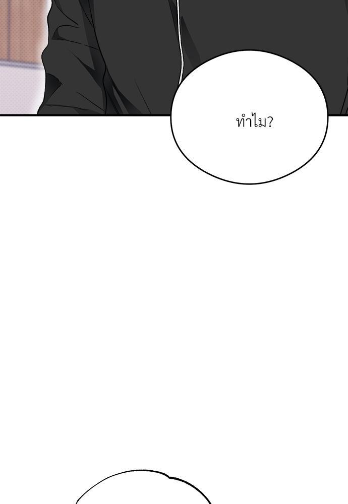 หน้า 114