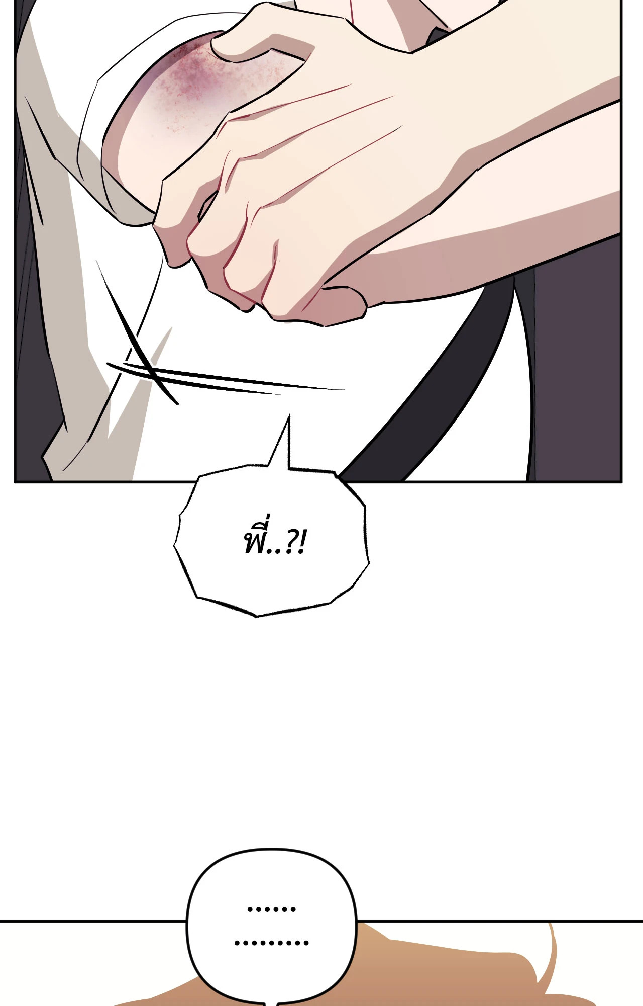 หน้า 96