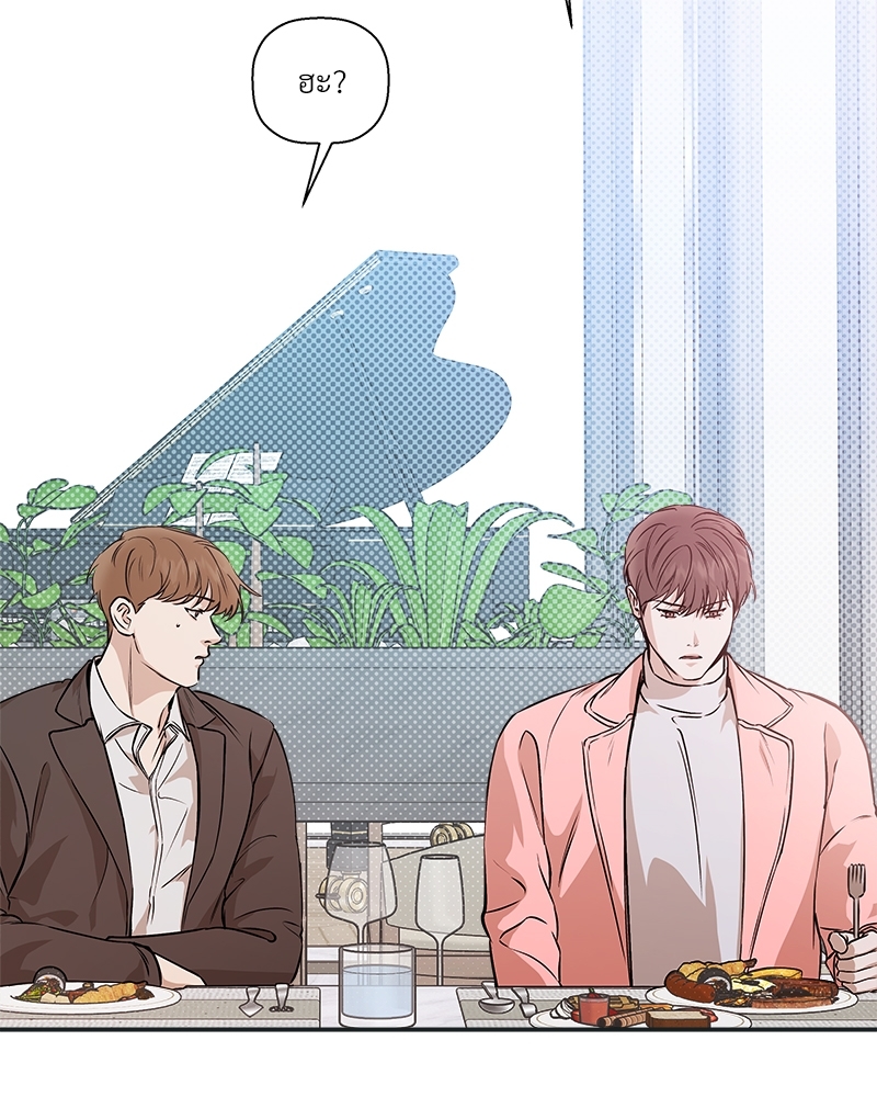 หน้า 94