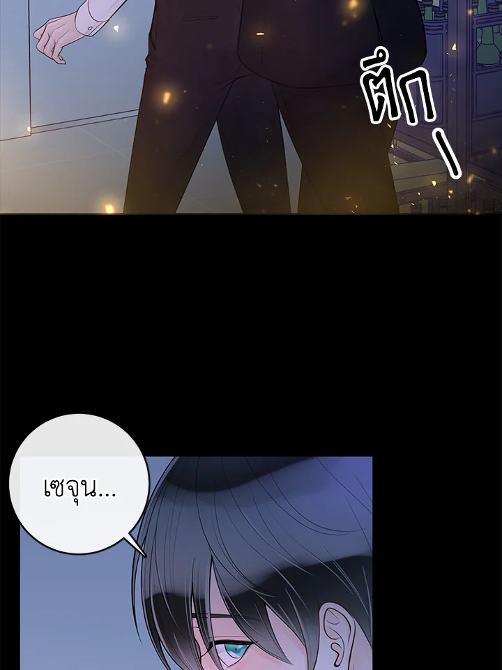หน้า 102