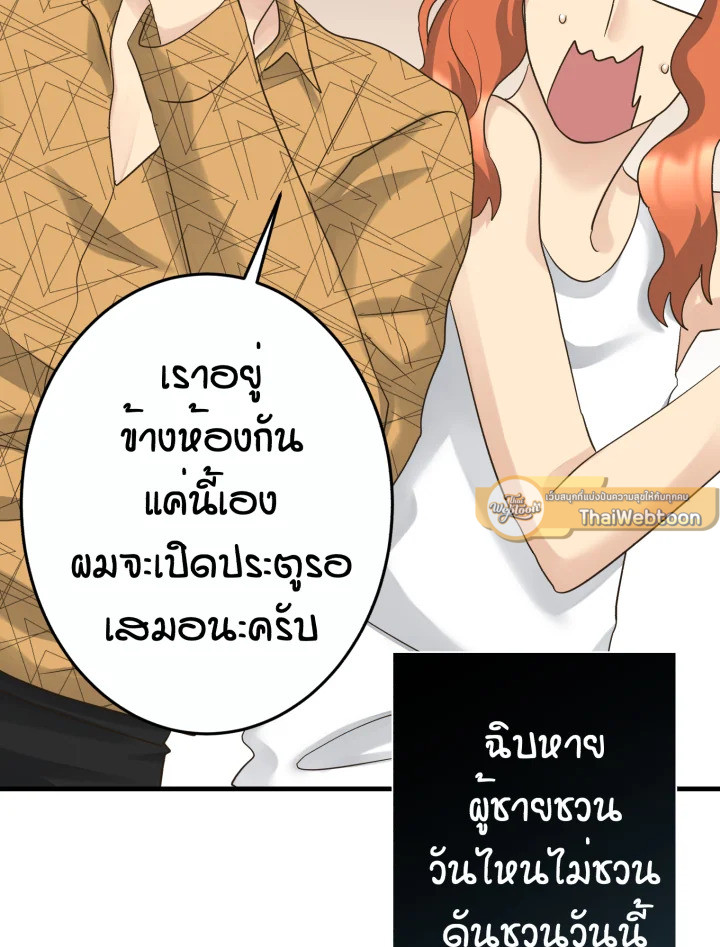 หน้า 129