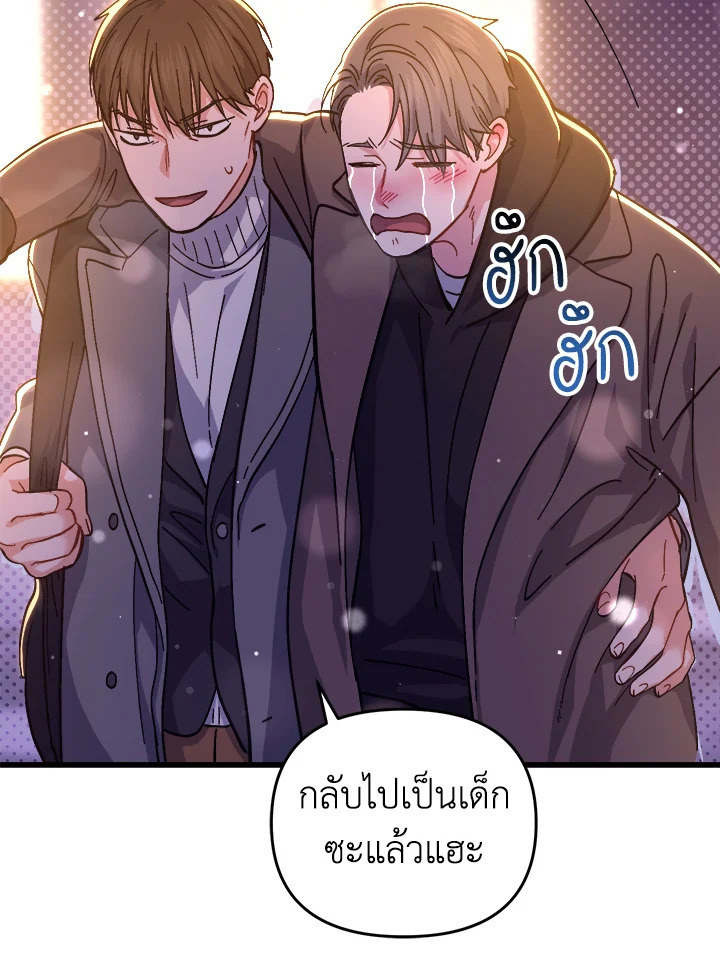 หน้า 128