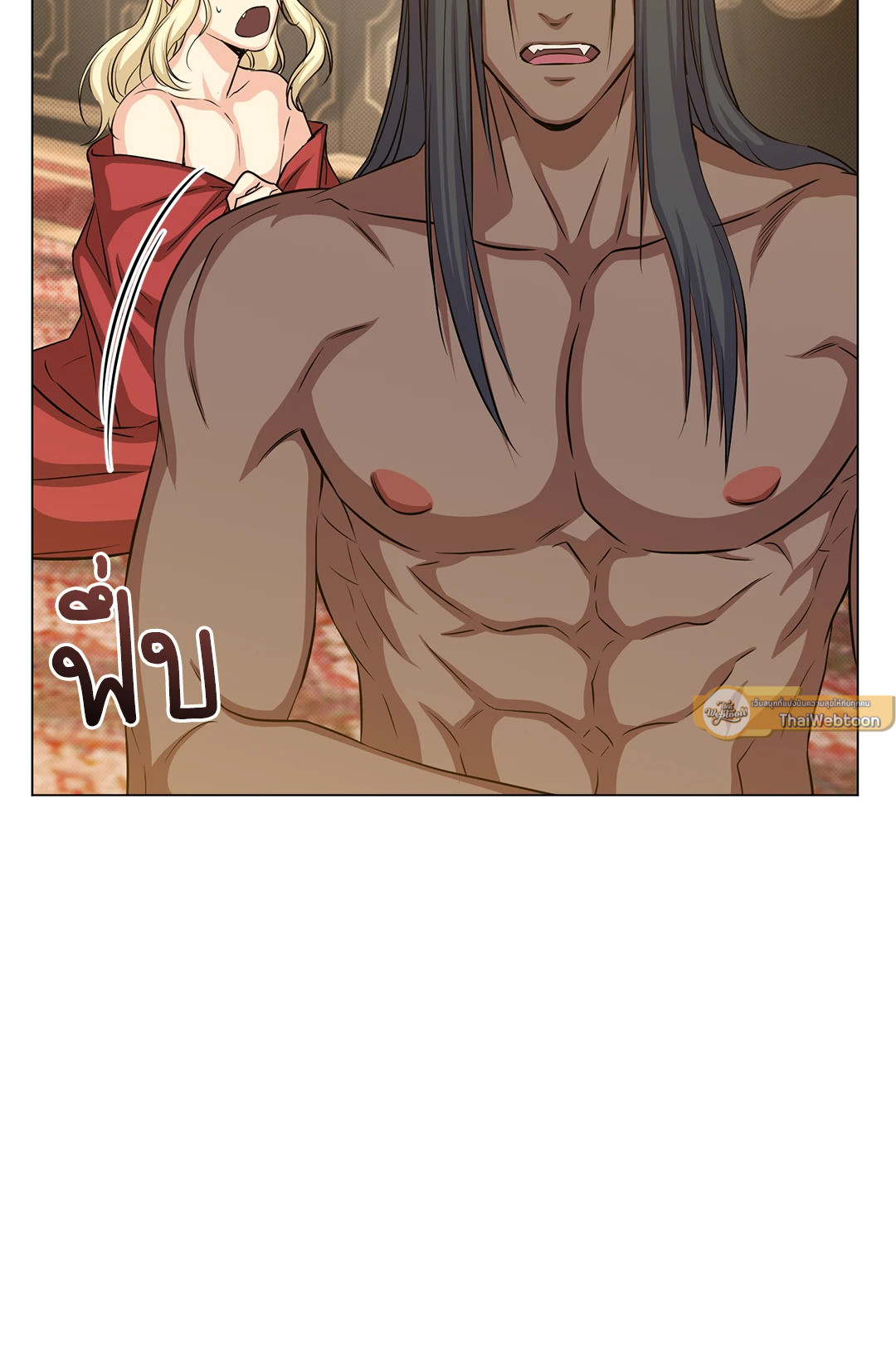 หน้า 75