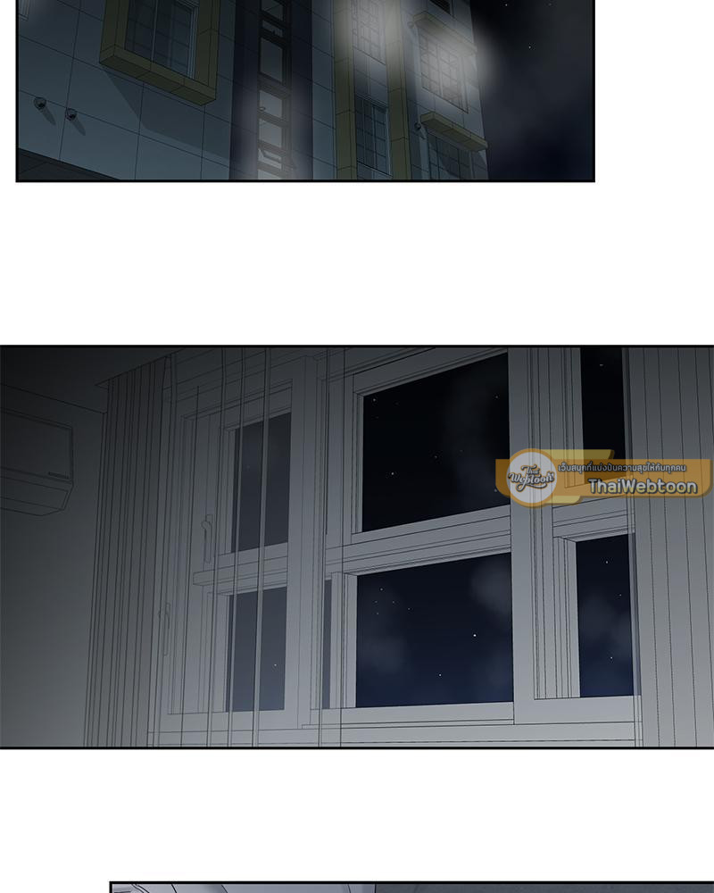 เงาปรารถนา | Within My Shadow ตอนที่ 29 - รูปที่ 2