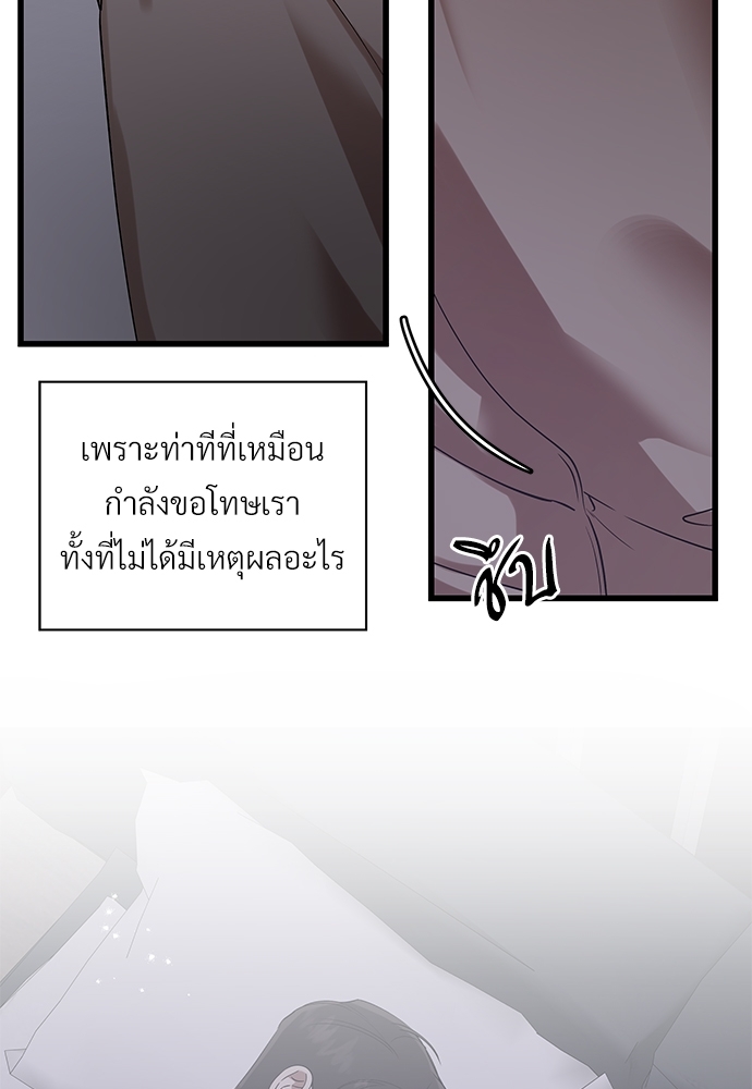 หน้า 131