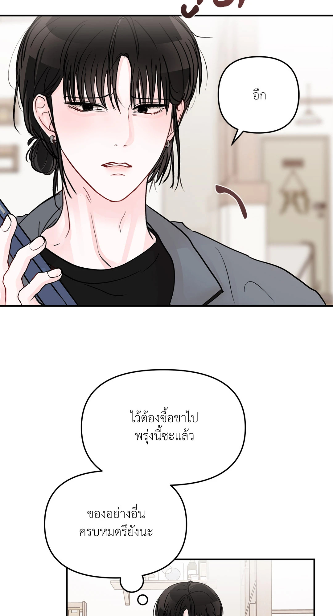 หน้า 60