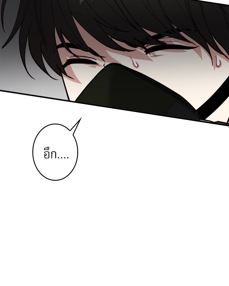 หน้า 104