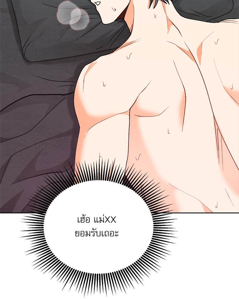 หน้า 78
