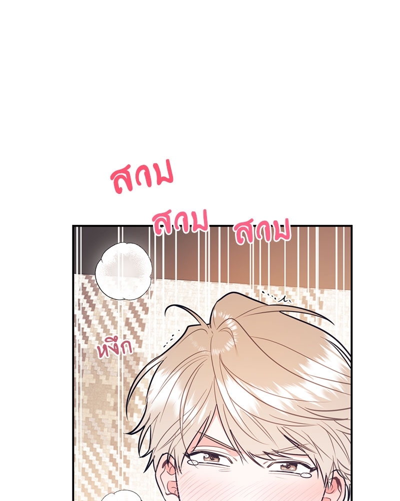 หน้า 102