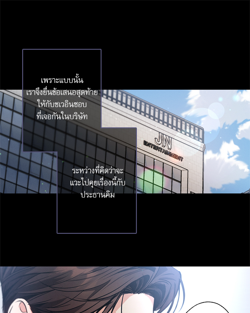 หน้า 71