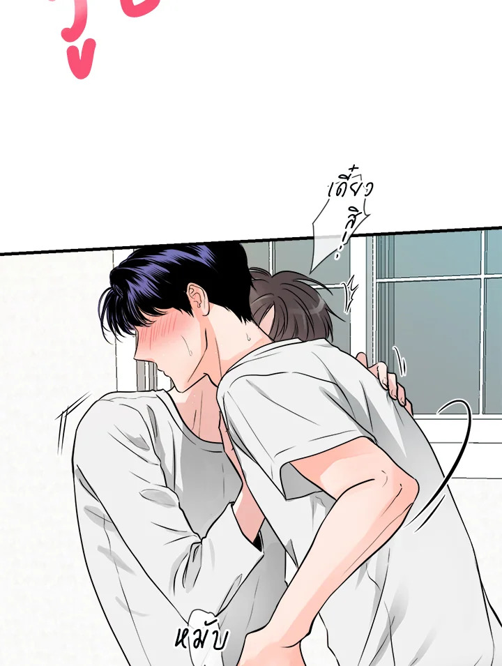 หน้า 56