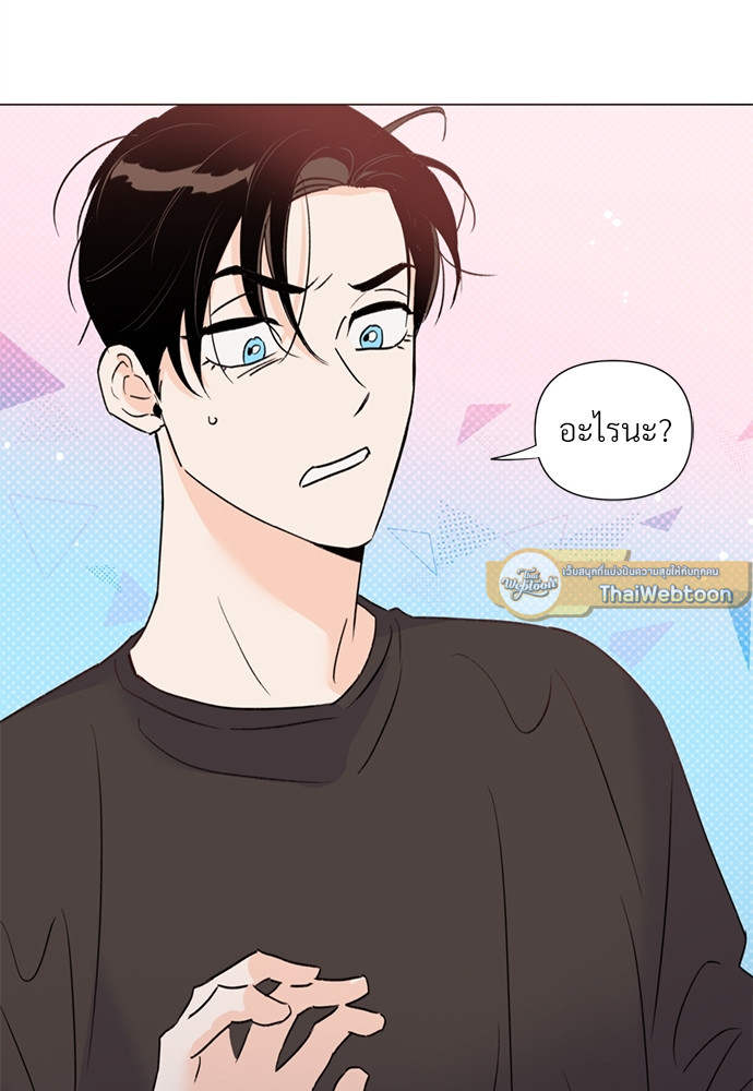 หน้า 89