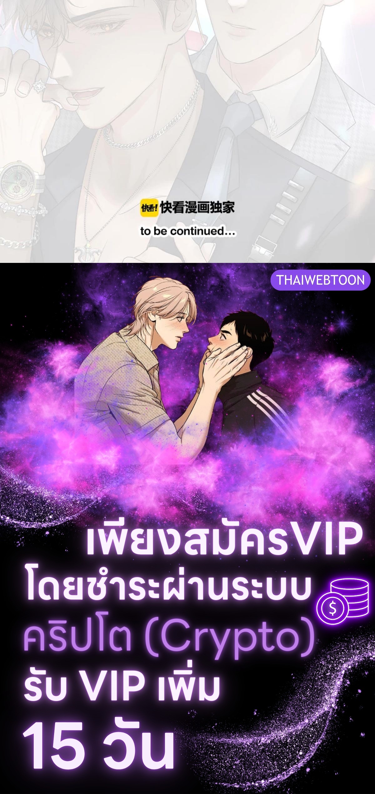 หน้า 84