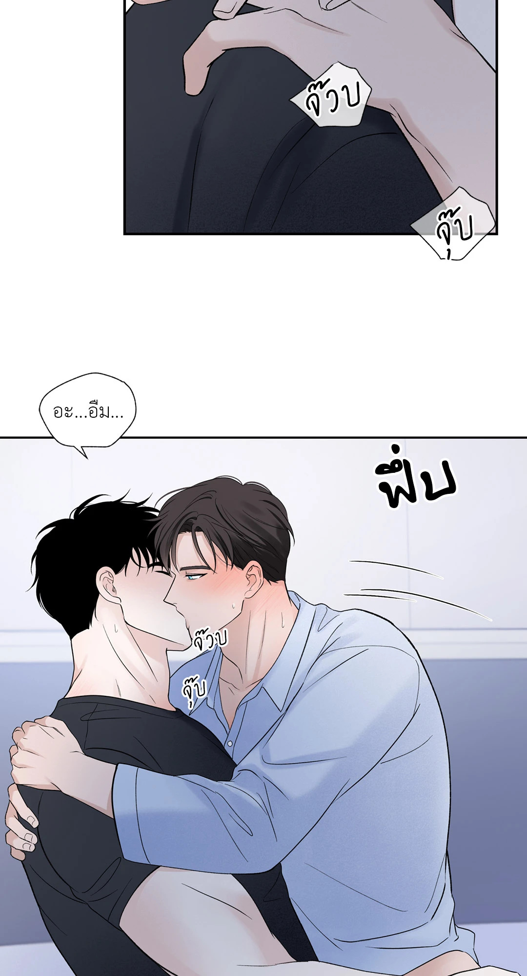หน้า 48