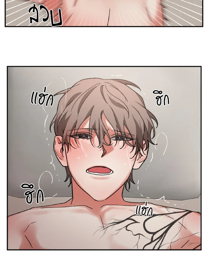 หน้า 40