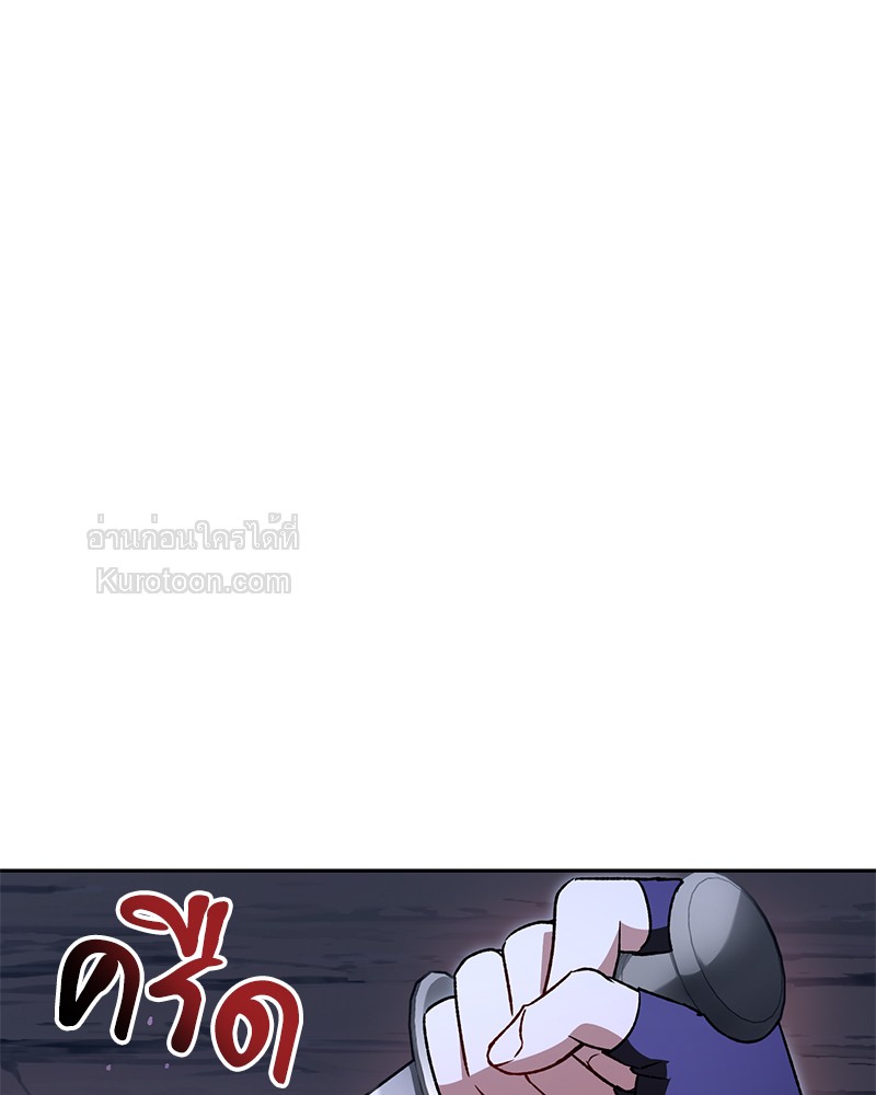 หน้า 177