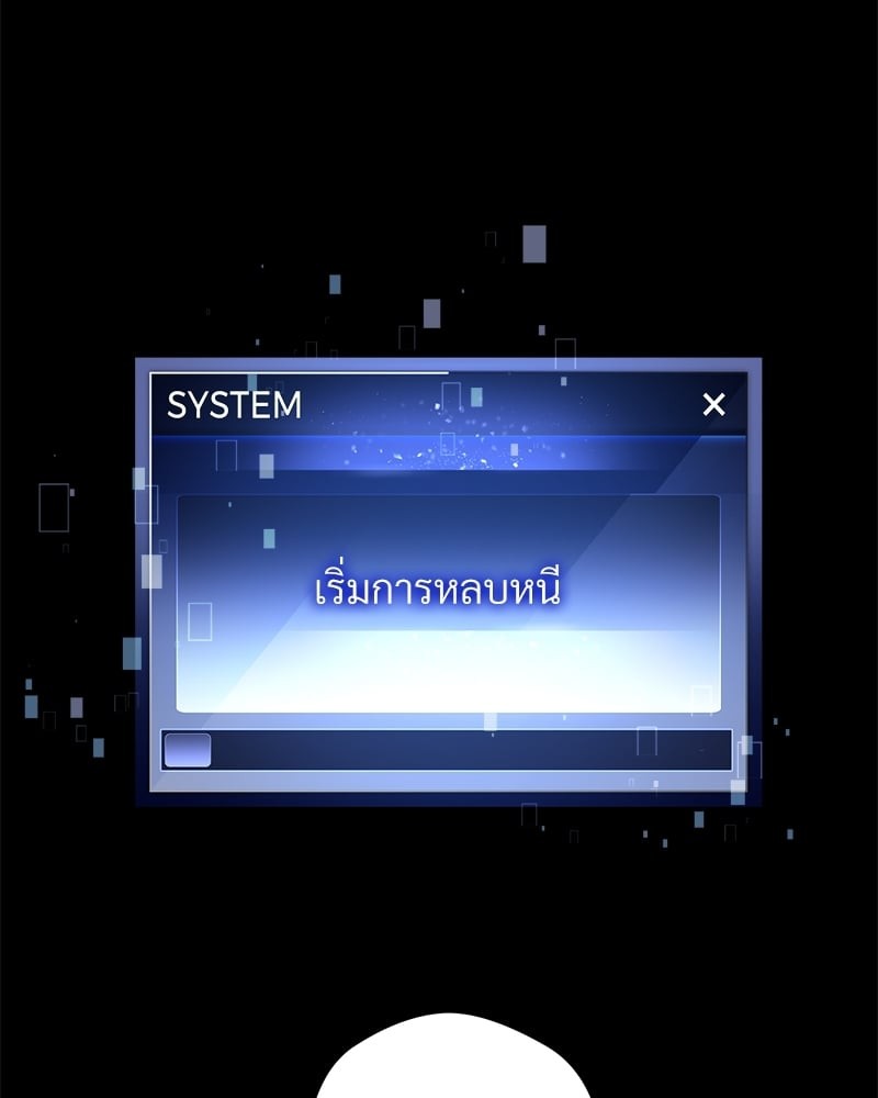 หน้า 120