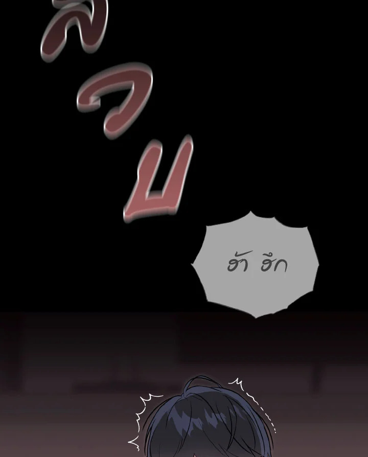 หน้า 129