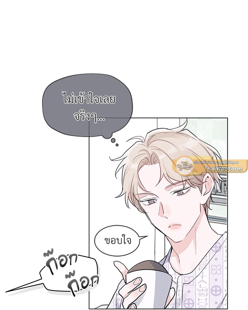 หน้า 59