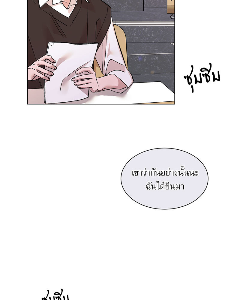 หน้า 71