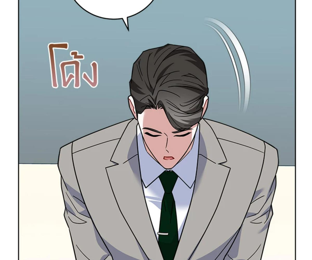 หน้า 166