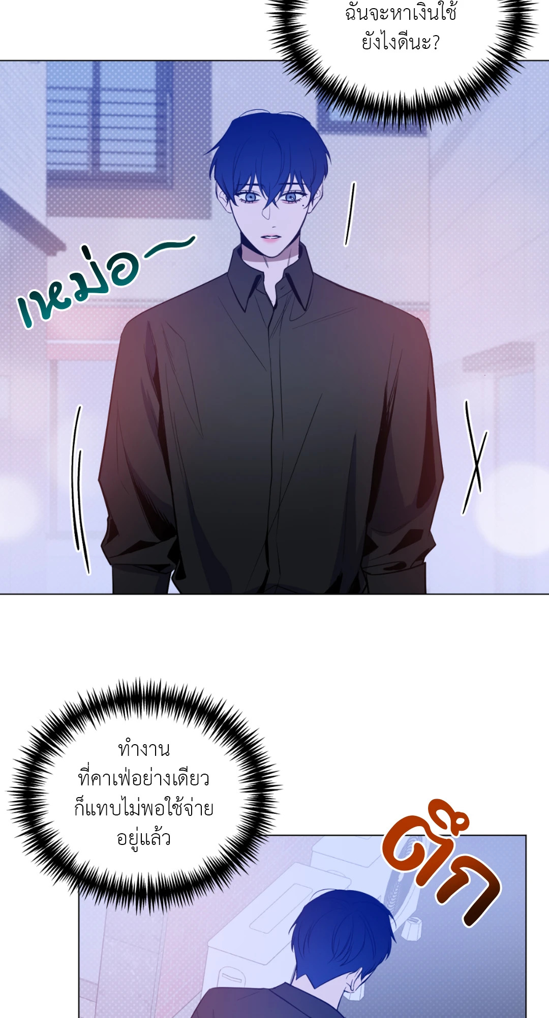 หน้า 43